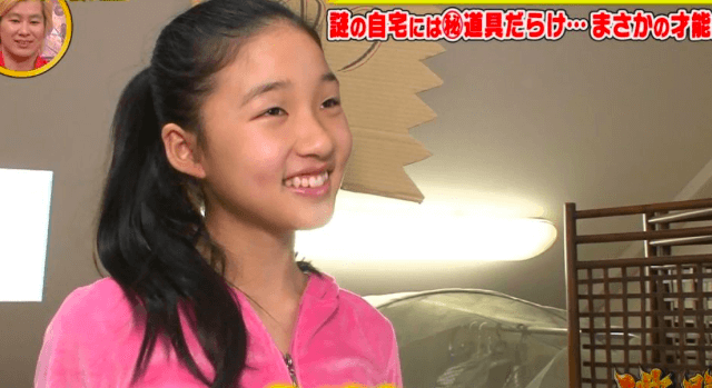 テレビまとめ Taroimo News